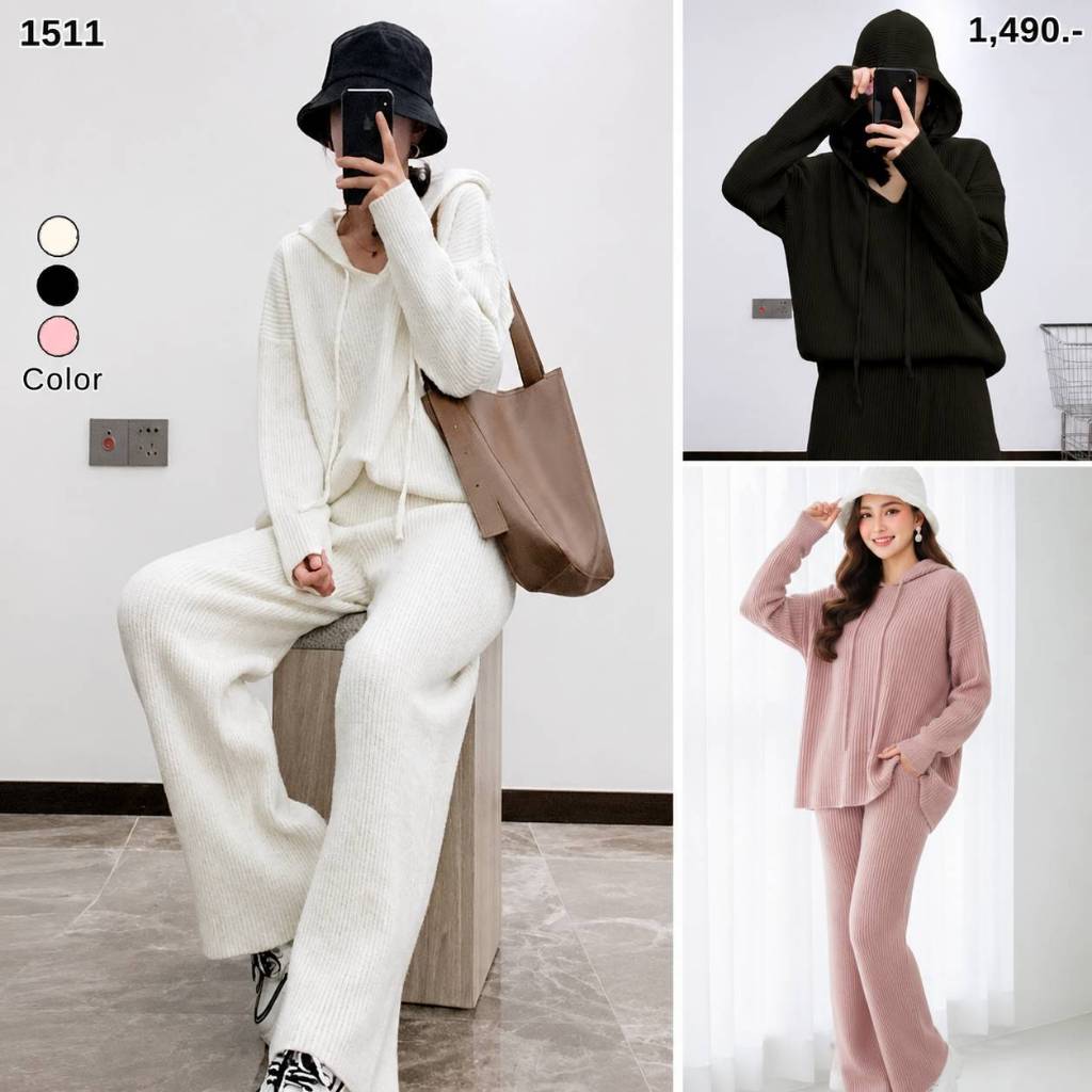 B1511❤️ส่งจากไทย ส่งไว ทันใจ ❤️SET Airport look เซ็ทไหมพรม 2 ชิ้น เสื้อไหมพรมมีฮู้ดที่มาพร้อมกางเกง 