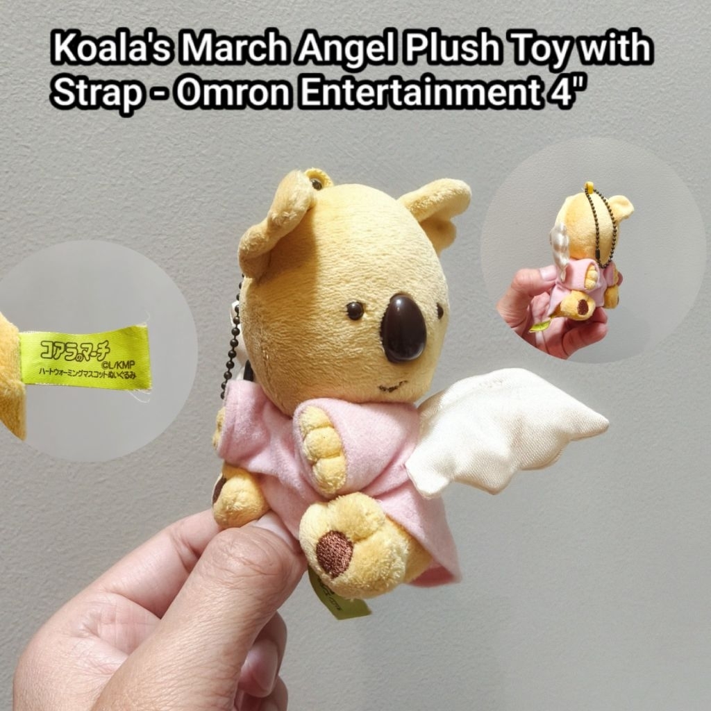พวงกุญแจ หมีโคอาล่า 🐨 ขนาด4“ Koala's March Angel Plush Toy with Strap - Omron Entertainment สวย หายา