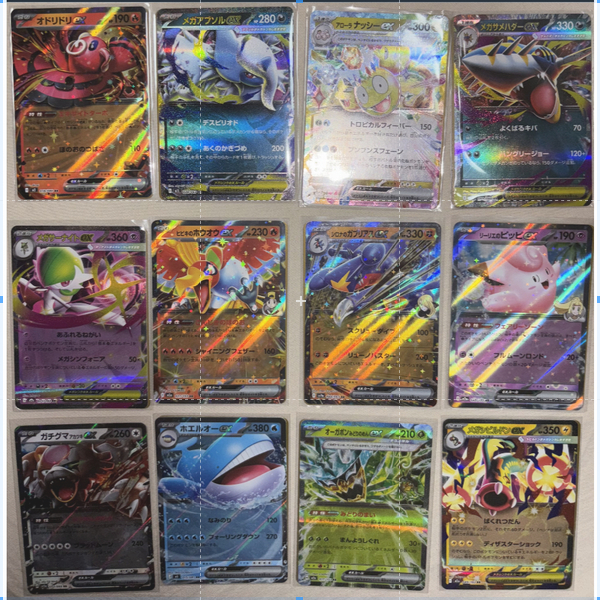 Pokemon Random Cards RR＋