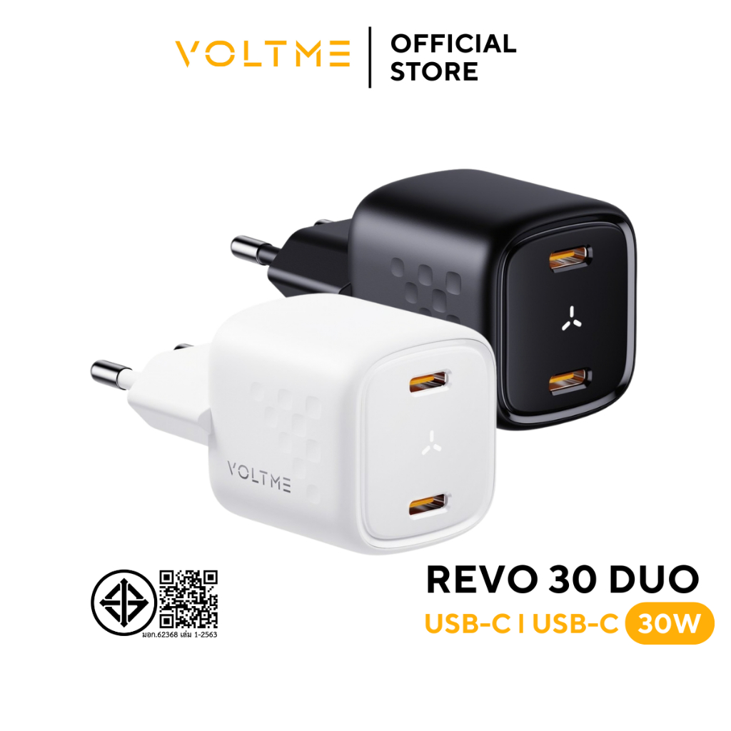 VOLTME REVO 30 DUO CC DUAL-PORT-USB-C 30W Fast Charging [2xUSB-C PORT] อะแดปเตอร์ชาร์จ ชาร์จไว 30 W