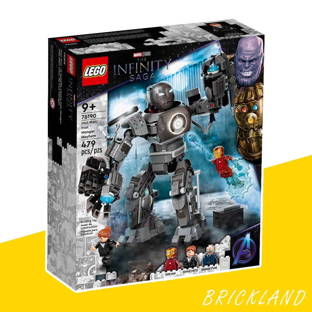 LEGO Marvel 76190 Iron Man Iron Monger Mayhem ของแท้ 100% พร้อมส่ง