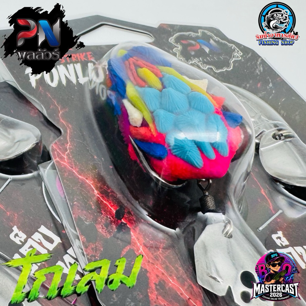 Thumbnail 9
