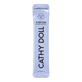 Cathy Doll สลีปปิ้งมาสก์ช็อต 4ml มี