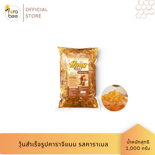 Fora Bee วุ้นสำเร็จรูปคาราจีแนน รสน้ำผึ้งคาราเมล 1,000 กรัม
