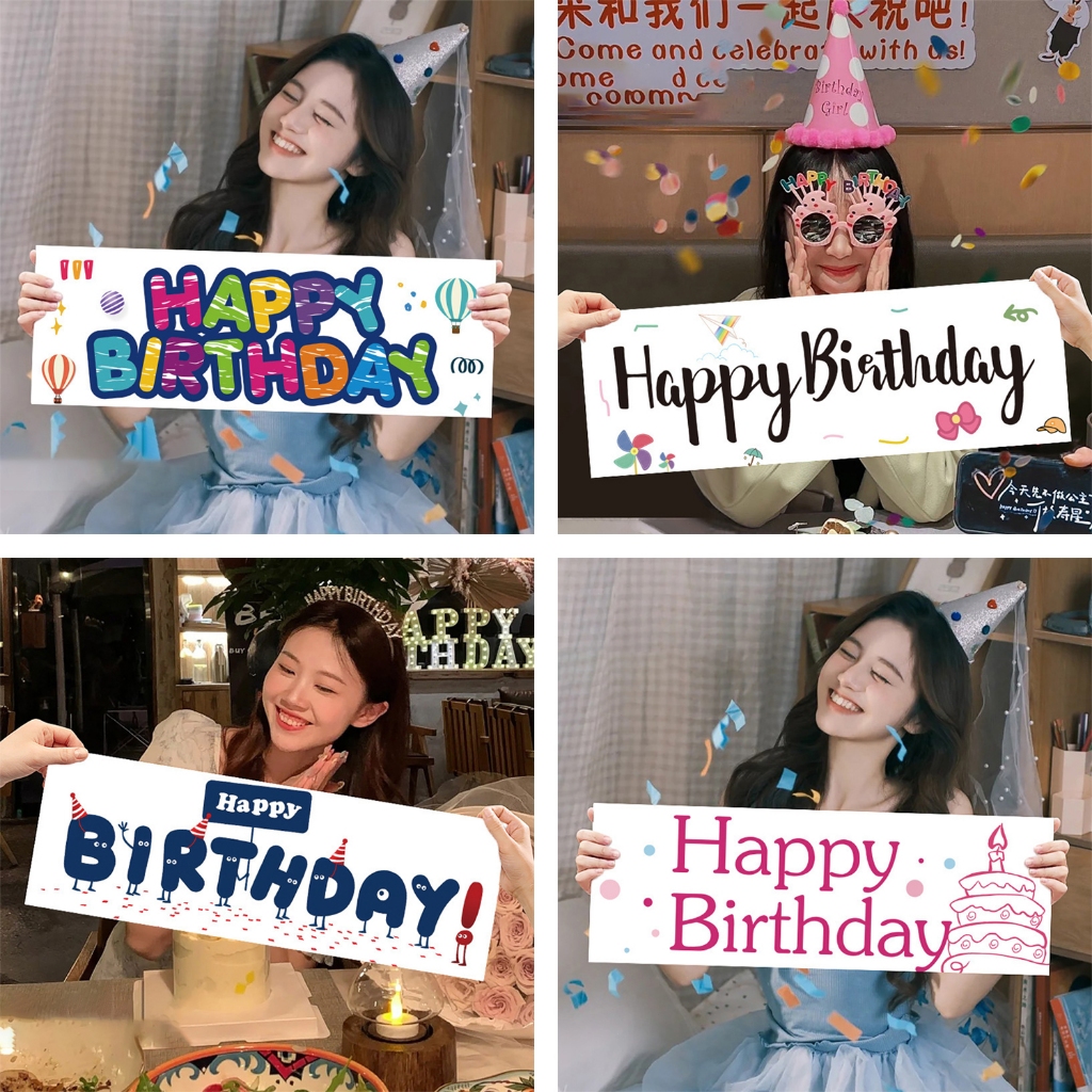 ป้ายผ้า Happy Birthday แบนเนอร์ มือถือ ขนาด 24x70 ซม.สำหรับถือและตกแต่งงานวันเกิด ใช้ตกแต่งปาร์ตี้และฉากถ่ายรูป