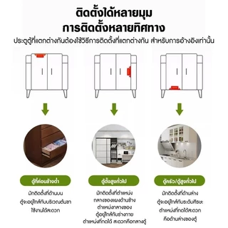 แม่เหล็กติดประตู กันชนแม่เหล็กสแตนเลส ชุด แถมน็อต แม่เหล็กดูดหน้าต่างสแตนเลส KOVEX