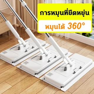 ไม้ถูพื้นแบน ไม้ม็อบดันฝุ่น ไม้ถูพื้น ไม้ถูพื้นหนีบกระดาษ ไม้ถูพื้น ผ้าเปียกถูพื้น หมุนได้ 360 องศา แถมผ้าเช็ดฟรี