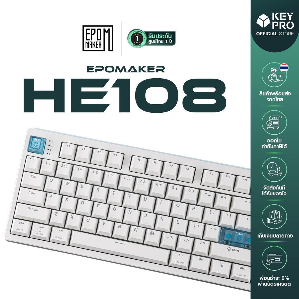 [ประกัน 1 ปี] คีย์บอร์ด Epomaker HE108 Magnetic Keyboard 100% Wireless Hotswap Rapid Trigger Gaming 