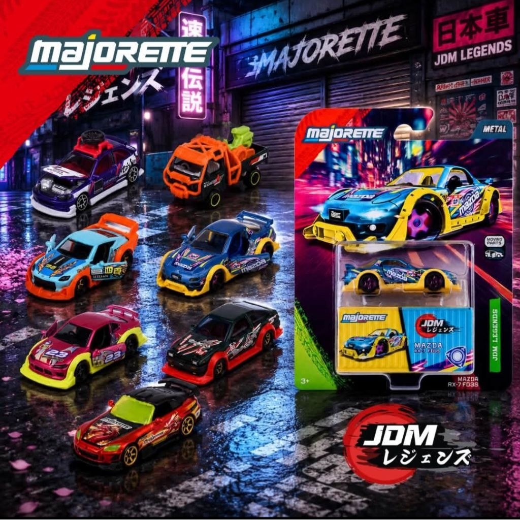 Majorette  โมเดลรถเหล็ก มาจอเร็ตต์ ใหม่ล่าสุด ทุกแบบ