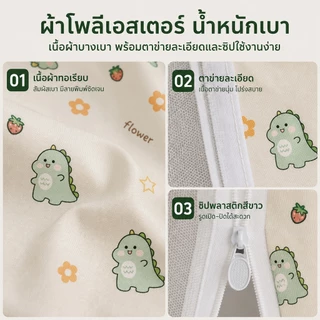 BOENIN มุ้ง ครอบผู้ใหญ่ กันยุงมุ้งสามประตู มีซิป 4/5/6/6.6ฟุต กันแมลง พร้อมม่านเตียงรอบมุ้ง พร้อมส่ง