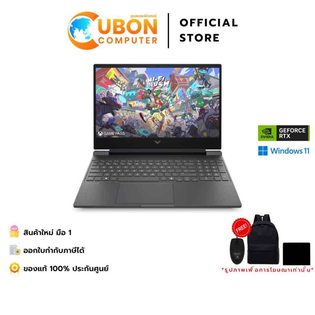 HP VICTUS 15-FA2187TX NOTEBOOK (โน้ตบุ๊ค) INTEL CORE i5-13420H / RTX 3050 / 16GB / 512GB / WIN11 / ป
