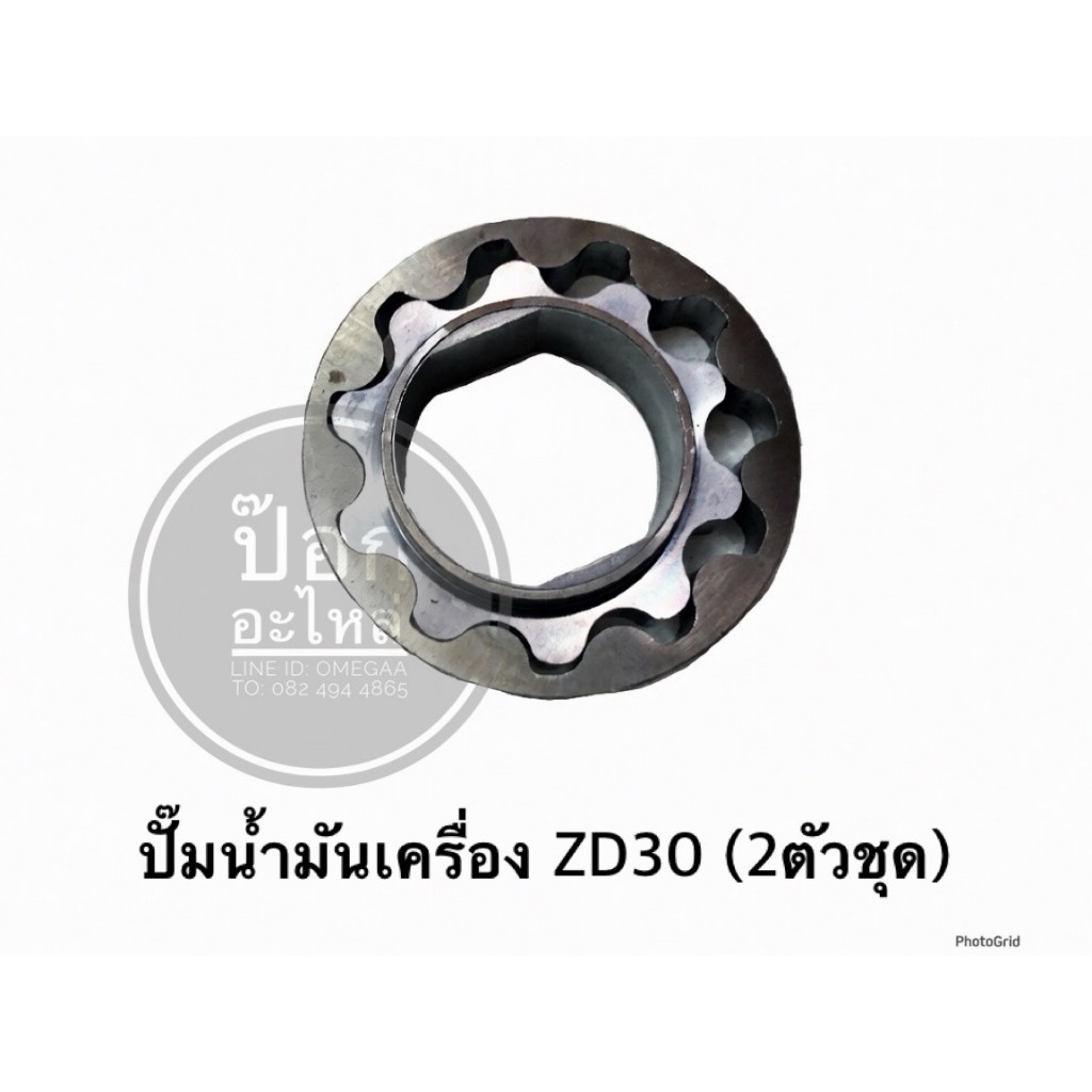 ปั๊มน้ำมันเครื่อง ZD-30