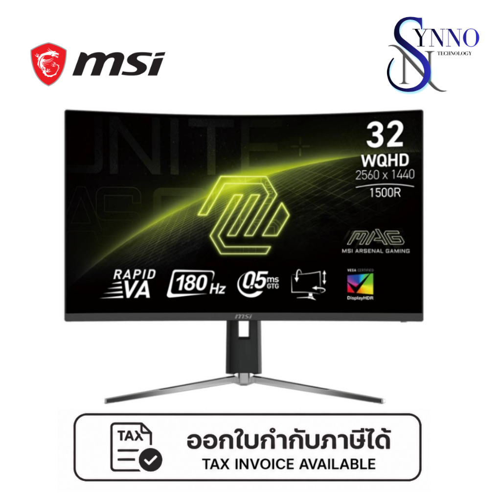 จอคอมพิวเตอร์ MSI MAG 32CQ6PF Gaming Monitor (Rapid VA 2K 180Hz 0.5ms Curved 1500R) ขนาด 31.5 นิ้ว