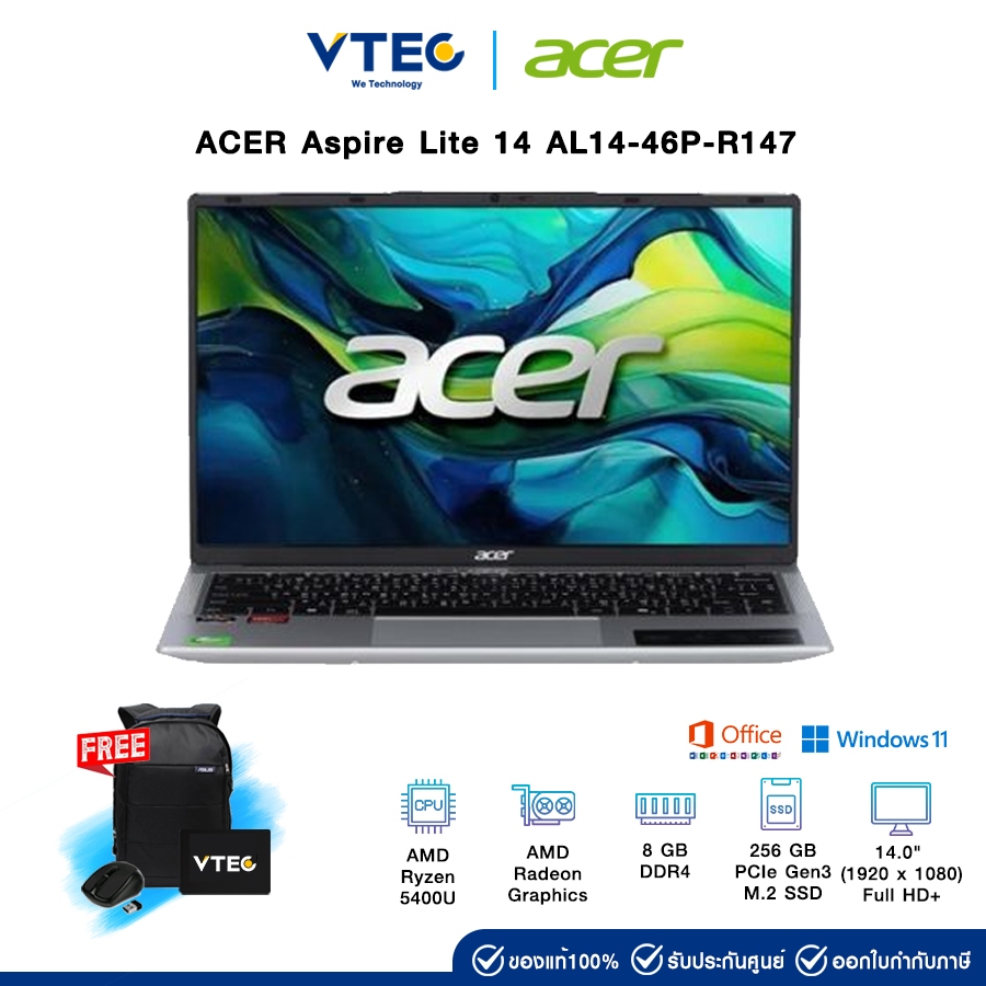 ACER Aspire Lite 14 AL14-46P-R147 AMD RYZEN 3 5400U ประกัน 2 Years