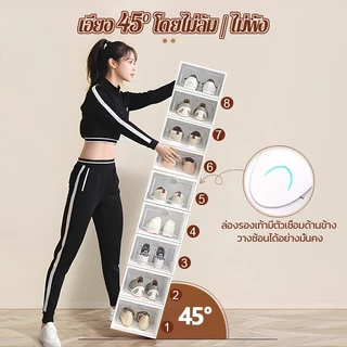 🔥ซื้อ 3 แถม 3🔥6 สี ชั้นวางรองเท้า กล่องเก็บรองเท้า ตู้รองเท้า พับได้ ต่อหลายชั้น กันน้ำ กันฝุ่น ประหยัดพื้นที่