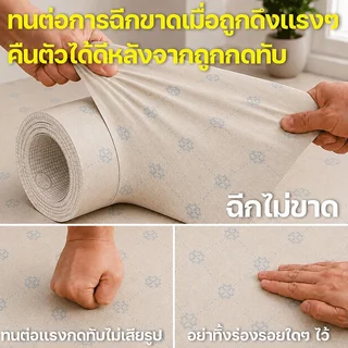 กระเบื้องยาง สัมผัสนุ่ม ลดความแข็งของพื้นปูน เสื่อน้ำมันโฟม เสื่อน้ำมันปูพื้น เช็ดง่าย ไม่ซึมคราบ กันน้ำ ไม่ขึ้นรา