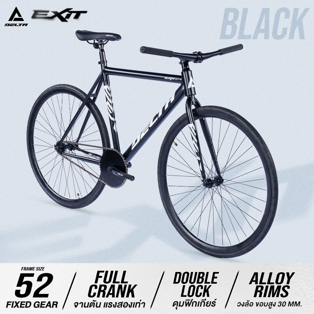 DELTA รุ่น NEW EXIT จักรยานฟิกเกียร์ วงล้อ 700c อลูมิเนียม ขอบล้อสูง 30 MM. FIX GEAR BICYCLE ไซส์ 52