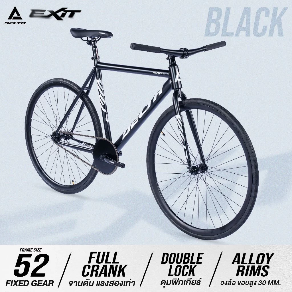 DELTA รุ่น NEW EXIT จักรยานฟิกเกียร์ วงล้อ 700c อลูมิเนียม ขอบล้อสูง 30 MM. FIX GEAR BICYCLE ไซส์ 52