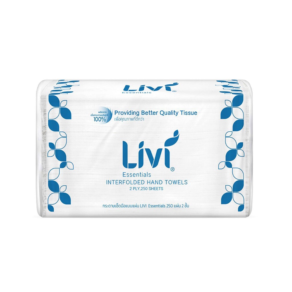 LIVI กระดาษเช็ดมือ LIVI Inter-fold/L-Fold หนา 2 ชั้น 250 แผ่น