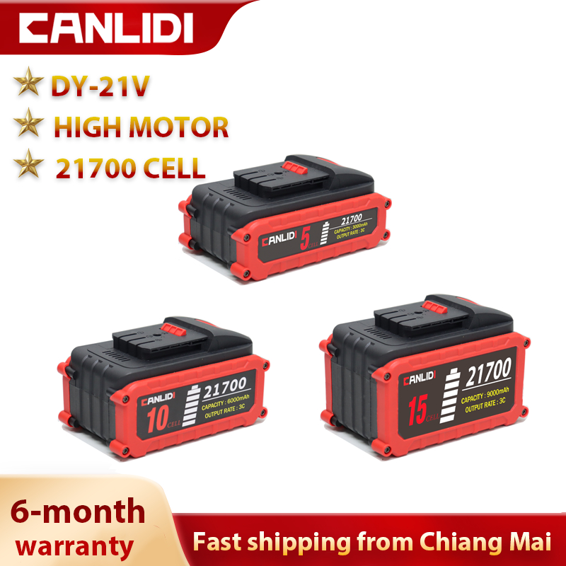 CANLIDI DY-21V 3C 5/10/15เซลล์ 21700 แบตเตอรี่ ความจุแบตเตอรี่ลิเธียมสำหรับ OSUKA 21700 Lithium Battery