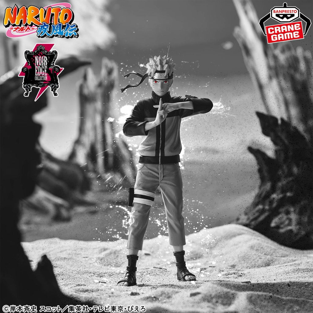 (พร้อมส่งงานแท้ %) อุซึมากิ นารูโตะ นารูโตะ Naruto Shippuden Uzumaki Naruto Noir Edge Collection