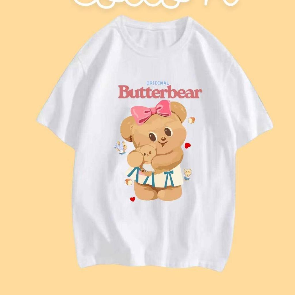 i04 เสื้อคอตตอนลายหมีน่ารักมาก เสื้อยืดที่ใส่สบาย ลายน่ารักสุดๆ ใส่เที่ยว ใส่นอนได้