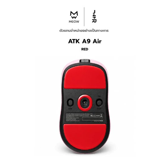 (พร้อมจัดส่ง) ATK A9 Ultra/Air เมาส์ฟีท Ultraglide Mouse Feet