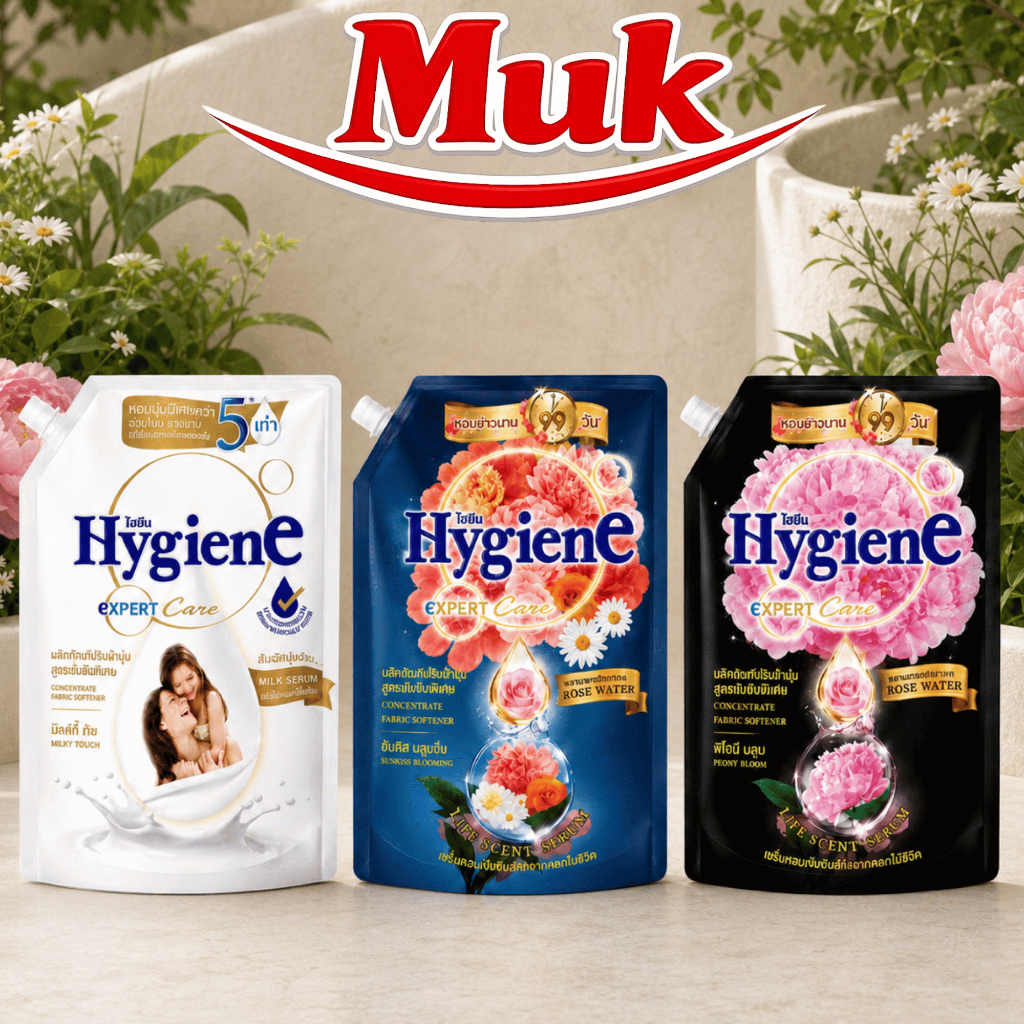 Hygiene น้ำยาปรับผ้านุ่ม 1000ML Milky | Sunkiss | Peony