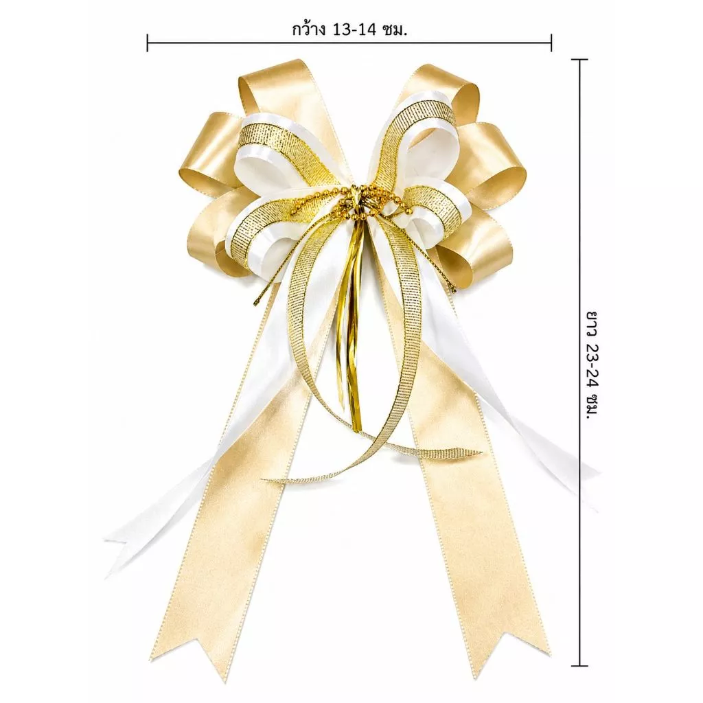 โบว์สำเร็จรูปดอกใหญ่📌สินค้าพร้อมส่ง📌ใช้ติดกล่องของขวัญกระเช้าของขวัญ วันปีใหม่ วันคริสต์มาส งานทำมือทุกชิ้น💥