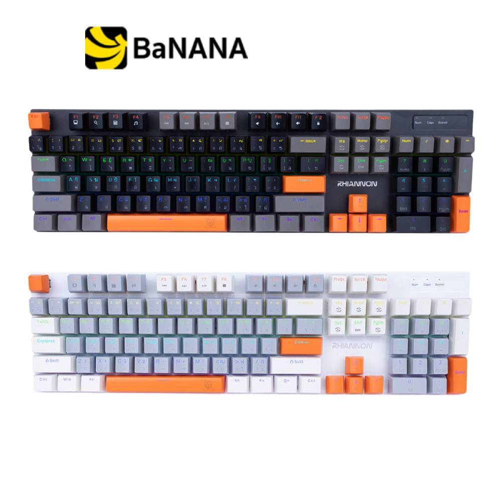 คีย์บอร์ดเกมมิ่ง Nubwo X62 NUBWO X62 MINI RGB Rhiannon by Banana IT