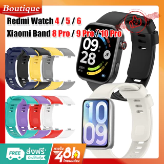 สำหรับ Redmi Watch 4 5 6 สายซิลิโคน Xiaomi Band 8 Pro Mi Band 9 Pro 10 Pro TPU สายสำรอง Push Buckle สายรัดกีฬา