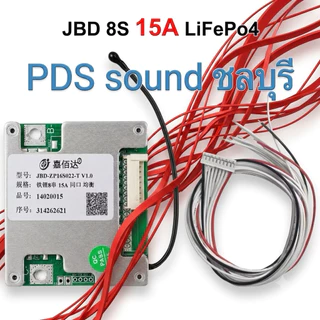 BMS 8s lifepo4 15A,30A,60A JBD แท้