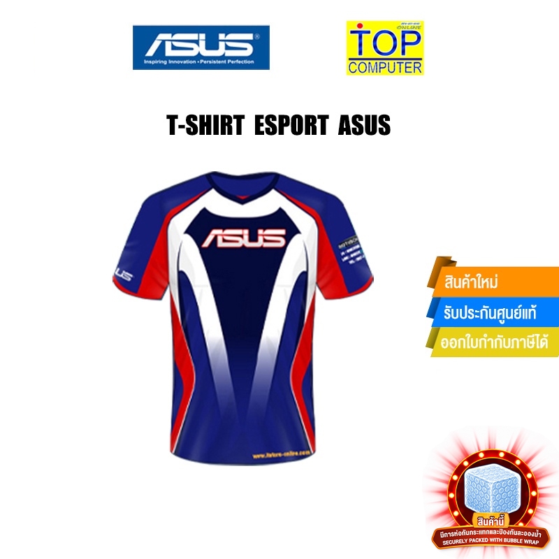 T-SHIRT E SPORT ASUS BY TOP COMPUTER
