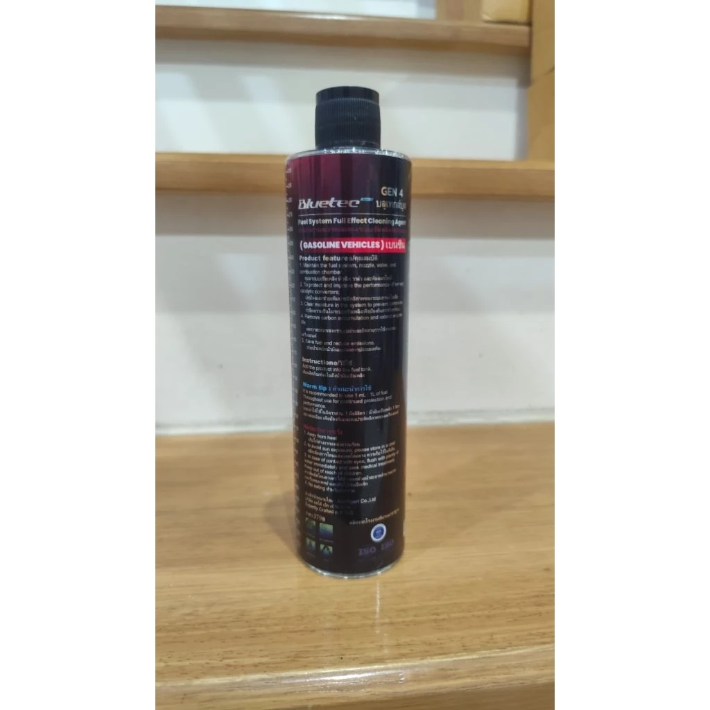 น้ำยาล้างหัวฉีด Bluetecboost เบนซิน ขวดใหญ่ คุ้มกว่า 300ML thumbnail 8