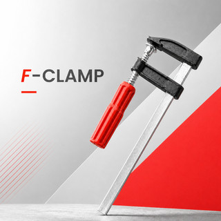 F-Clamp ปากกาจับชิ้นงาน แคลมป์จับไม้  จับลึก 55 มม. สำหรับงานไม้ งานประกอบเฟอร์นิเจอร์ งานช่างอื่นๆ