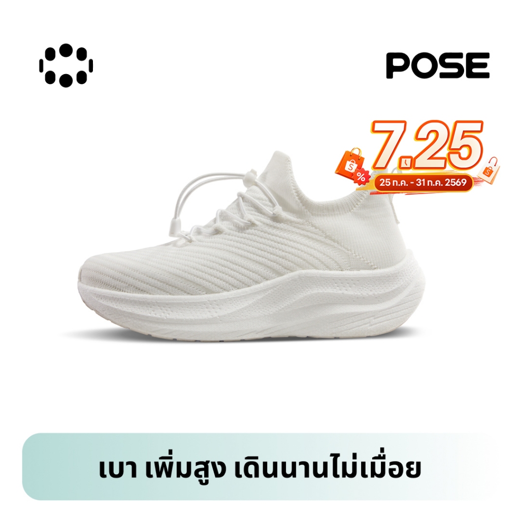 POSE New product launch sport shoes P623402