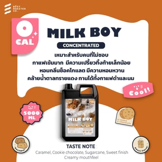 กาแฟสกัดเย็น คั่วกลาง Milk Boy cold brew หวานคล้ายช็อคโกแลตน้ำตาลทราย ขนาดสุดคุ้ม 5000ml