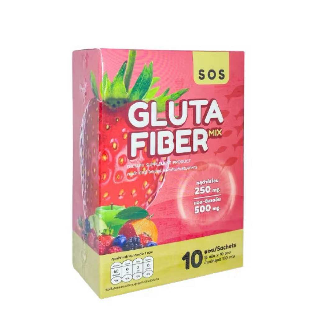 Aya sos Gluta Fiber Mix เอย่า เอสโอเอส กลูต้า มิกซ์ ไฟเบอร์ 15g. x 10 ซอง