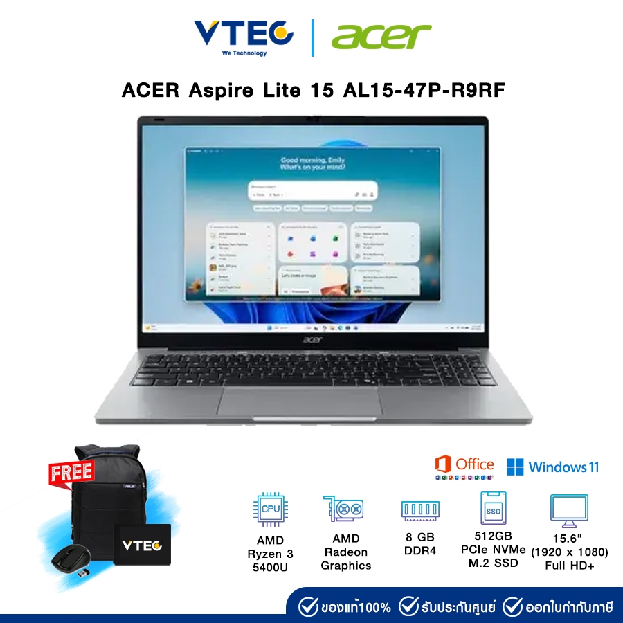 ACER Aspire Lite 15 AL15-47P-R9RF Ryzen 3 5400U ประกัน 2 Years