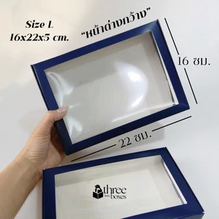 กล่องหูช้าง หน้าต่างใส แพ็ค10ชิ้น โทนสีเรียบหรู กล่องของขวัญ ของชำร่วย จัดกิ๊ฟเซ็ต กล่องใส่พวงมาลัยวันแม่ gift box