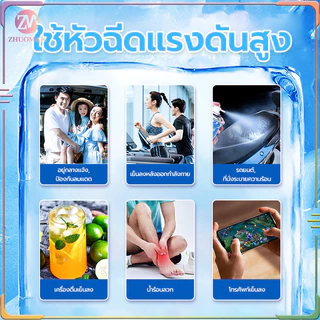 （ซื้อ 3 แถม 1）สเปรย์เย็นๆๆ คูลลิ่งบอดี้สเปรย์ เย็นทันที สเปรย์ฉีดตัว สเปรย์ความเย็น สเปรย์คลายร้อน มล เย็นสุดขั้ว สูตรเย