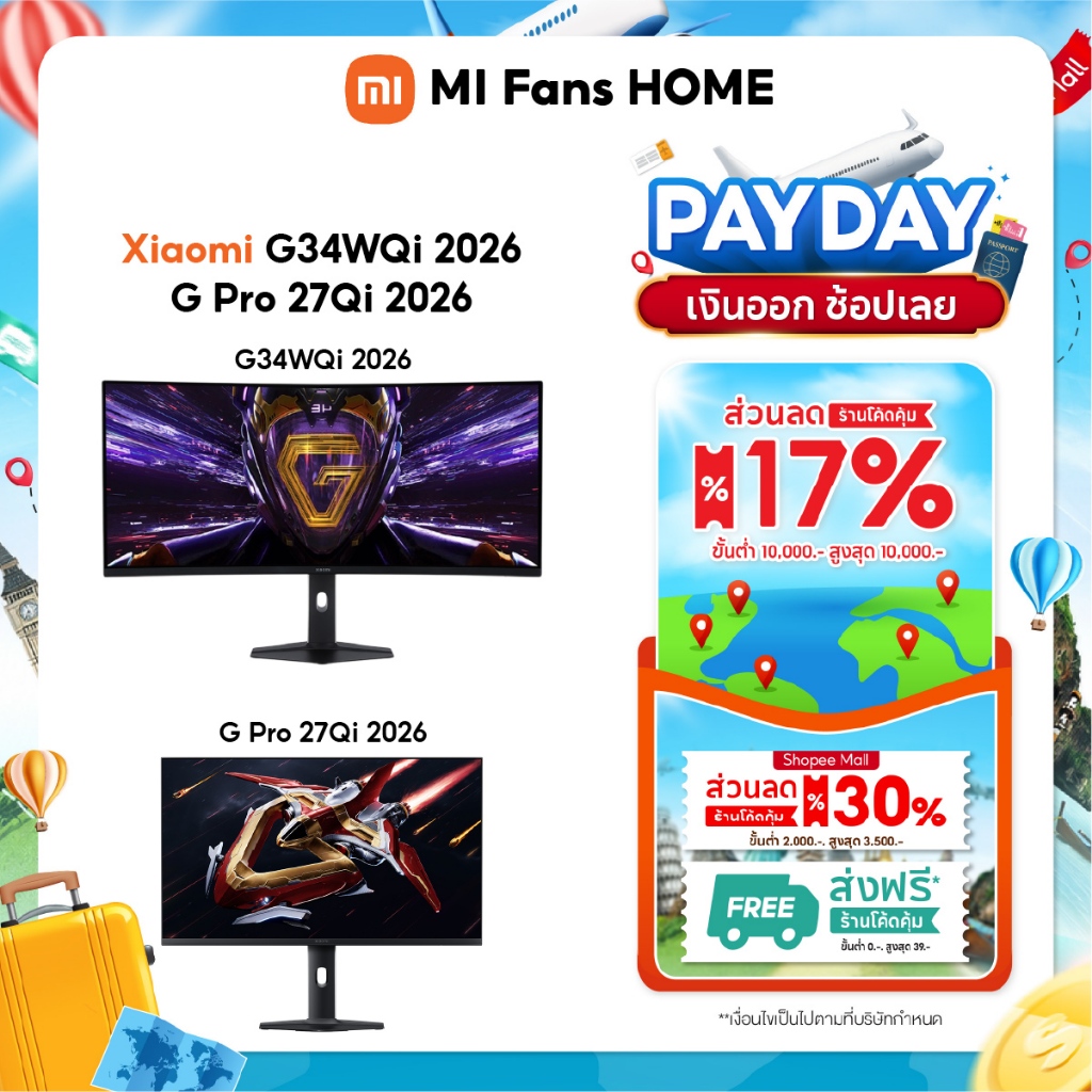Xiaomi Curved Gaming Monitor G34WQi 2026 + Xiaomi Mini LED Gaming Monitor G Pro 27Qi 2026 จอเล่นเกม ทำงาน