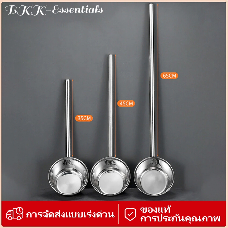 ช้อนน้ำสแตนเลสช้อนน้ำสแตนเลสหนาแน่นทนทานช้อนน้ำใช้ในครัวเร