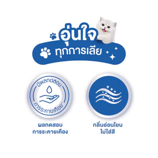 ซันไลต์ ทำความสะอาดพื้น 550-900 มล. (เลิอกสูตรด้านใน) Sunlight Floor 550-900 ml