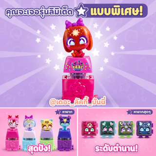 CLICKEEZ CONTROLLER ของเล่นปุ่มคีย์บอร์ด