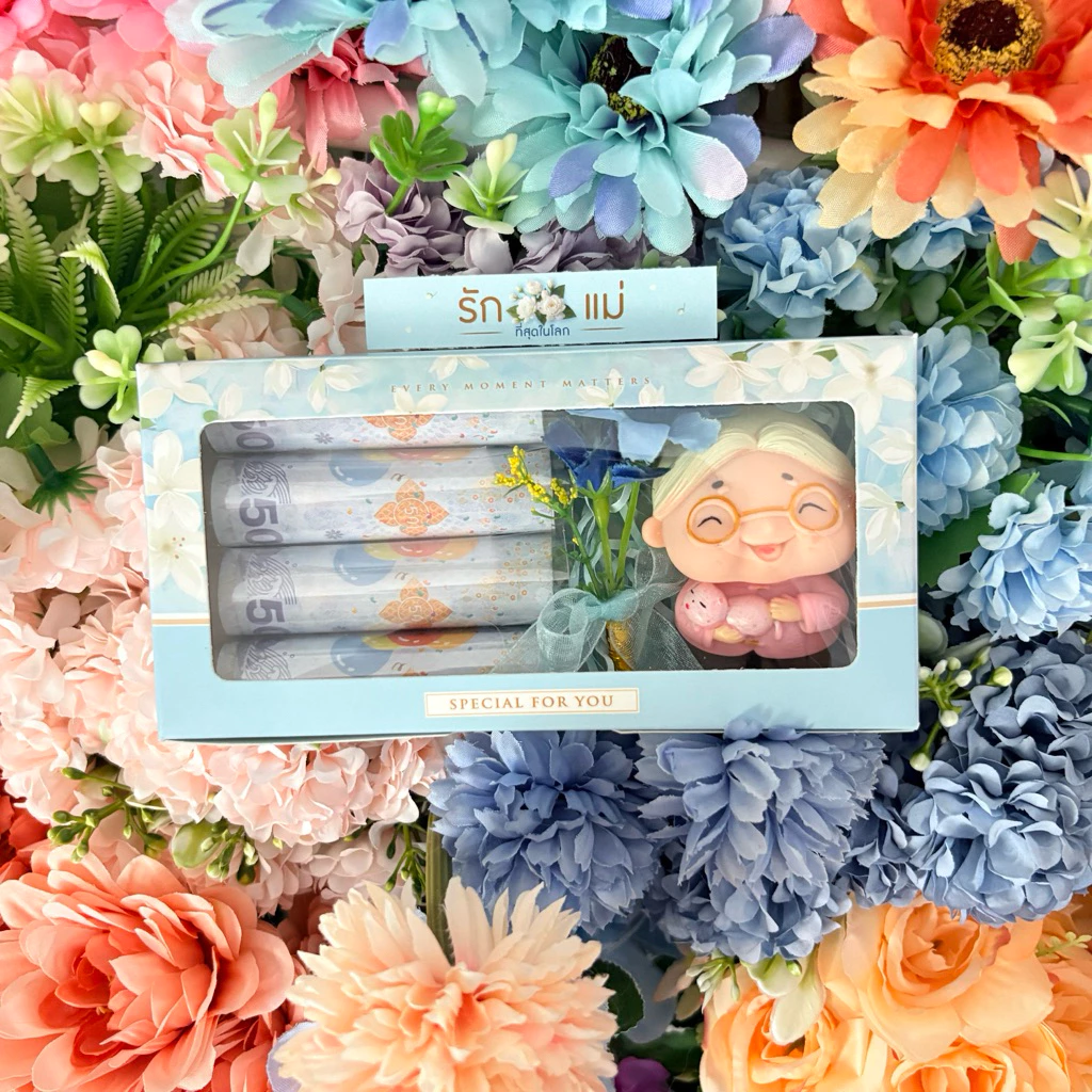 ของขวัญ“วันแม่” กล่องใส่ธนบัตรเอง 4ใบ พร้อมตุ๊กตา ขนาดกล่อง7.7x15cm