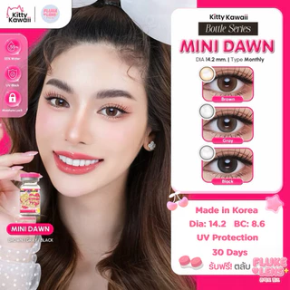 คอนแทคเลนส์ วอนยอง(ขนาดมินิ) 💖 Mini DAWN 💖 อมน้ำ55% กรองแสง แบรนด์ Kittykawaii เลนส์เกาหลี Made in Korea 🇰🇷