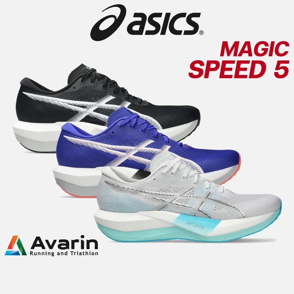 Asics Magic Speed 5 / Speed 4 [Men/Women] (ฟรี! ตารางซ้อม) รองเท้าวิ่งถนนสำหรับแข่ง พื้นคาร์บอน
