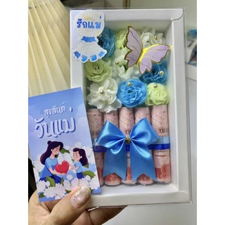 พร้อมส่ง ของขวัญวันแม่ กล่องของขวัญวันแม่ กล่องใส่เงินวันแม่ 5 ใบ แถมการ์ดทุกกล่อง ขนาด 17 ซม. × 10.2 ซม.