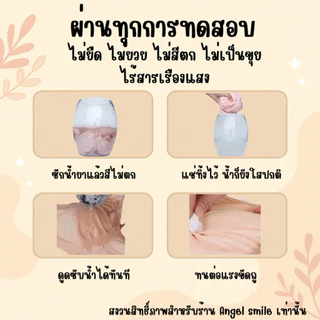 พร้อมส่ง!! เสื้อในให้นม เปิดเต้า ไม่มีโครง ราคาประหยัด ใส่นอนสบาย ผ้านิ่ม